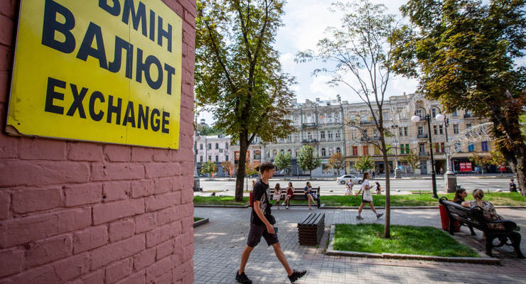 Иллюстративное фото / Getty Images