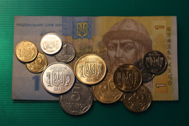 Старую монету можно продать за 14 тыс грн: как она выглядит