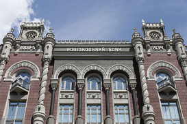 Рада дозволила націоналізувати банки, що належать підсанкційним особам