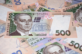 В Украине арестовали активы депутата от ОПЗЖ на 500 млн грн