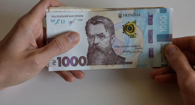 Українці можуть отримати по 100 тис грн допомоги: кого стосується