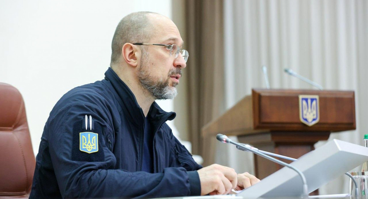 Премьер-министр Украины Денис Шмыгаль / kmu.gov.ua