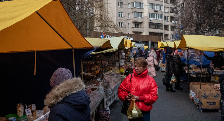 Иллюстративное фото / Getty Images