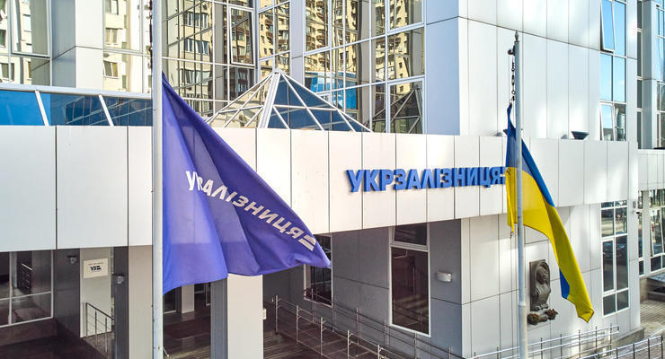 Махинации на 206 млн грн: в Укрзализныци разоблачили новый эпизод коррупции