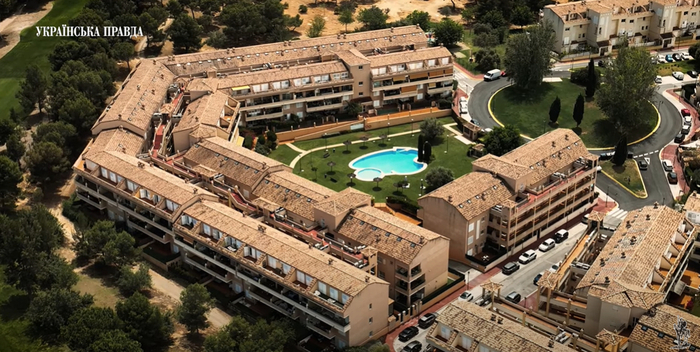 Матеріали з розслідування УП