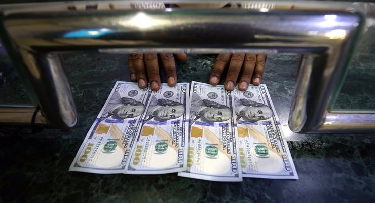 Иллюстративное фото / EPA/UPG