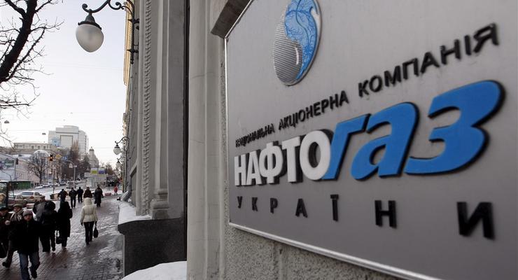 Компенсация за ущерб в Крыму: "Нафтогаз" обратился в суд США для взыскания с РФ 5 млрд дол