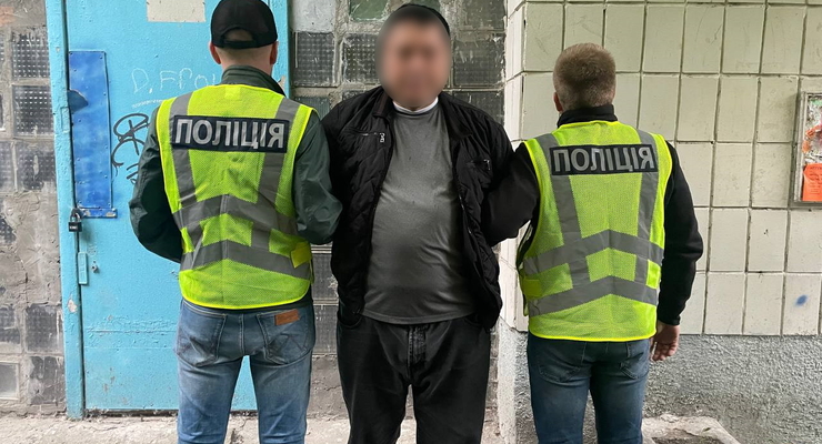 Полиция Киевщины задержала неуловимого фальшивомонетчика / kv.npu.gov.ua