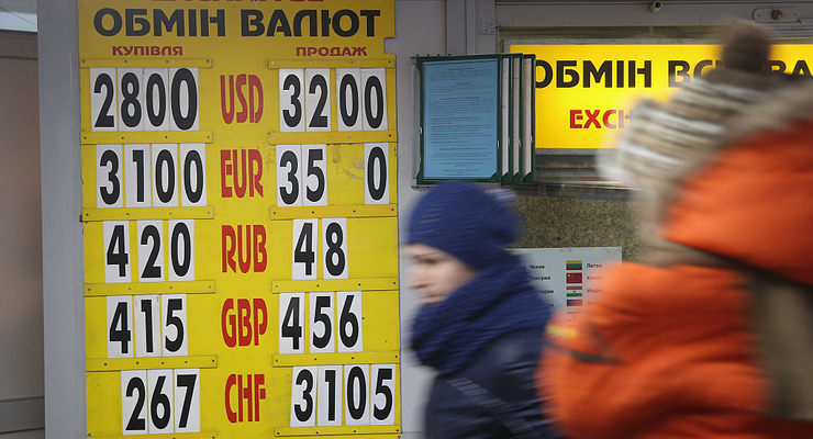 Иллюстративное фото / Getty Images