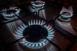 В Группу "Нафтогаз" перешли три облгаза: как передавать показания счетчика