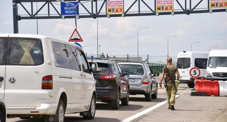 Иллюстративное фото / dpsu.gov.ua