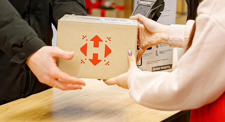 Нова пошта відкрила перше відділення в Німеччині: яка вартість доставки