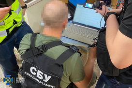 СБУ прекратила работу сервиса, позволявшего россиянам анонимно звонить в Украину