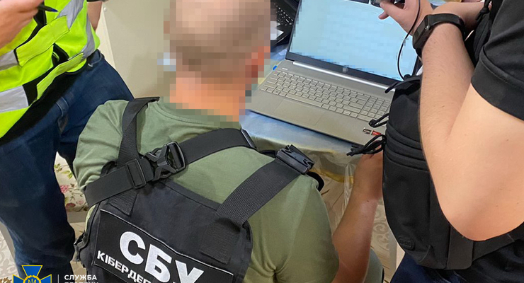 СБУ прекратила работу незаконного сервиса / ssu.gov.ua