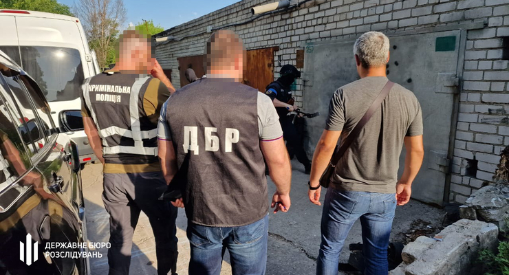 ГБР разоблачило подозреваемых в мошенничестве / dbr.gov.ua