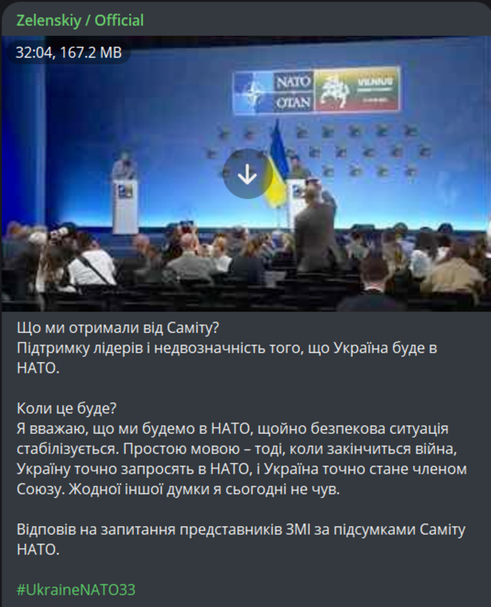 Публікація Володимира Зеленського в Telegram