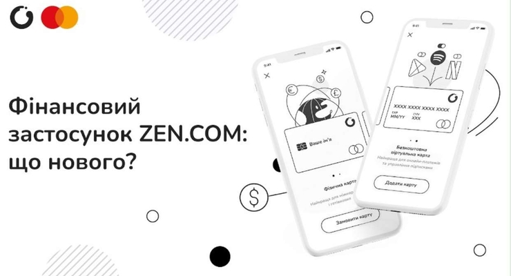 Фото рекламодателя