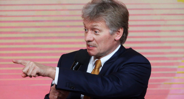 Дмитрий Песков / Getty Images