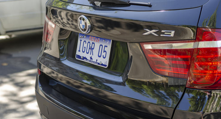 Иллюстративное фото / depositphotos.com