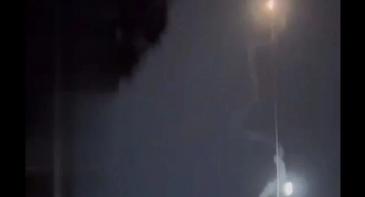 Крым атаковали БПЛА / Скриншот