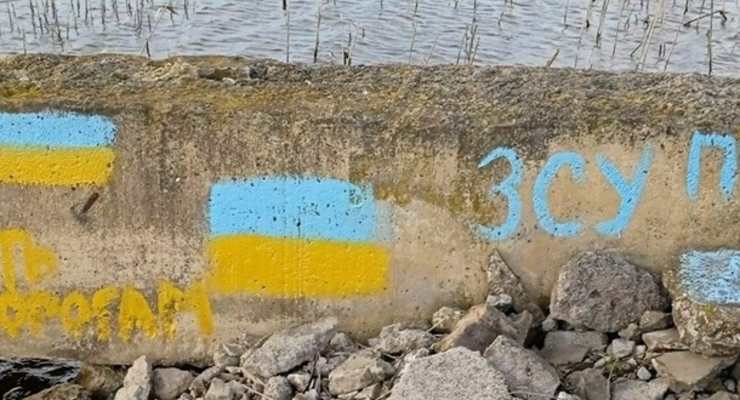 Иллюстративное фото / Соцсети