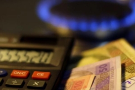 Скидка на газ за сдачу уклонистов: в Украине распространяют фейковую платежку от "Нафтогаза"