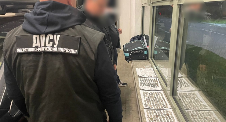 Из Украины пытались вывезти старинные монеты / dpsu.gov.ua