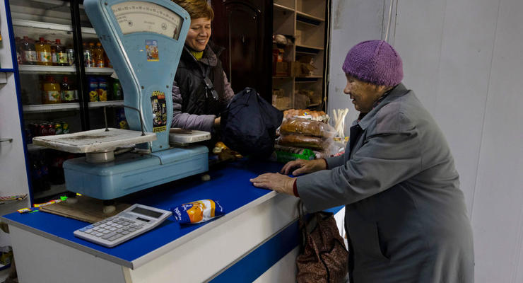 В Україні впали ціни на продукти: що подешевшало та наскільки