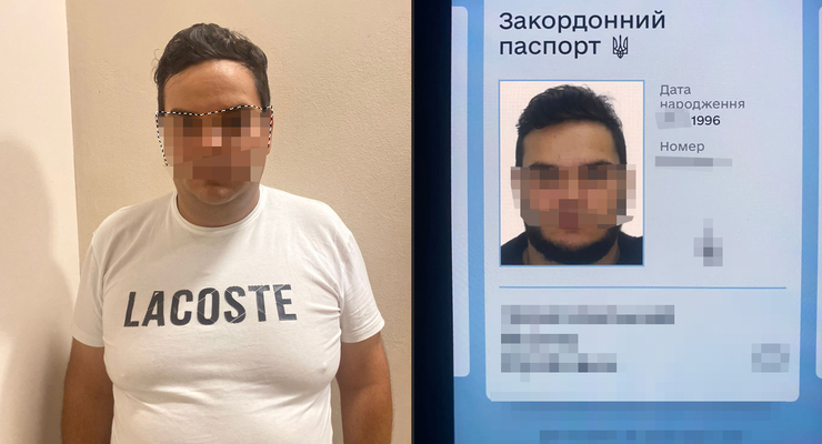 Пограничники разоблачили 26-летнего мужчину, который притворялся 15-летним юношей / dpsu.gov.ua