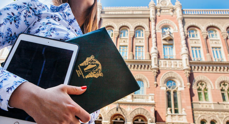 Национальный банк Украины / flickr.com
