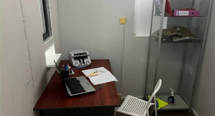 Мошенник обустроил в Киеве фейковый обменник / kyiv.npu.gov.ua