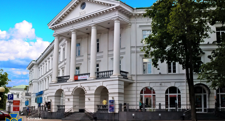 СБУ арестовала на Полтавщине имущество российского генерала / ssu.gov.ua