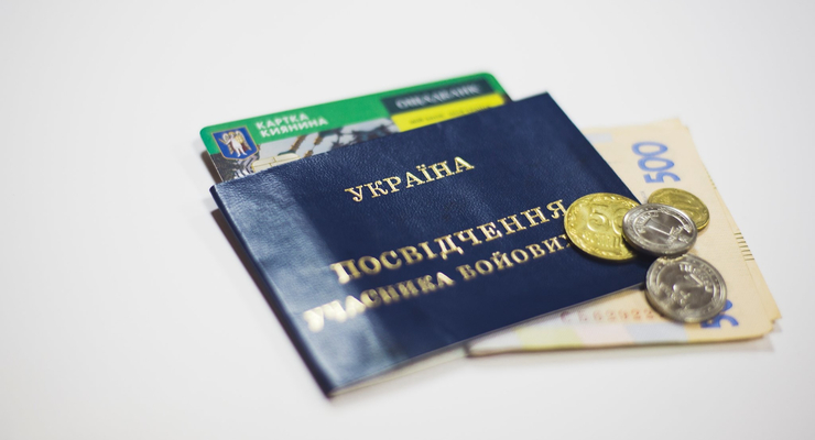 Ілюстративне фото / facebook.com/NGUmainpage