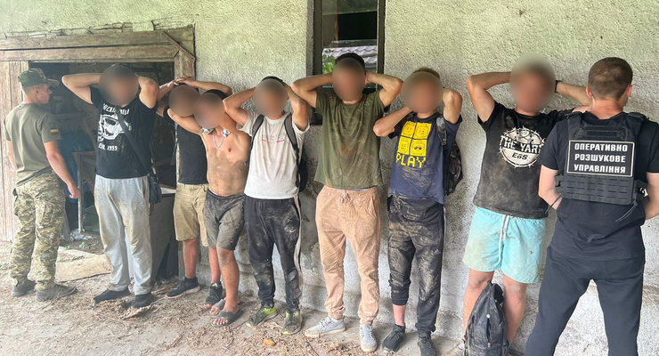 На Закарпатье ликвидировали канал по переправке военнообязанных за границу / dpsu.gov.ua