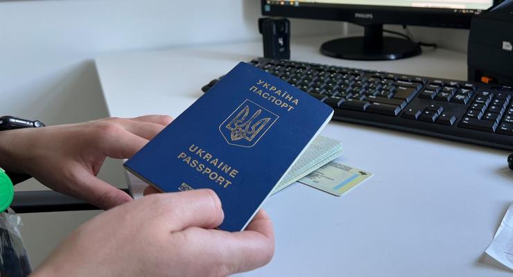 Нет паспорта гражданина Украины: какие документы можно использовать