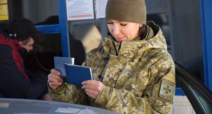 Выезд из Украины: еще одной категории граждан разрешили пересекать границу