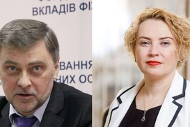 Правоохранительные органы проверяют бывшее и нынешнее руководство ФГВФЛ на предмет коррупции – источник в НАБУ