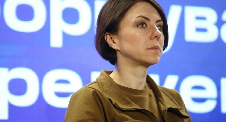 Маляр у списку: Кабмін звільнив заступників міністра оборони України