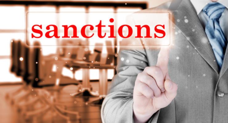 Ілюстративне фото / depositphotos.com