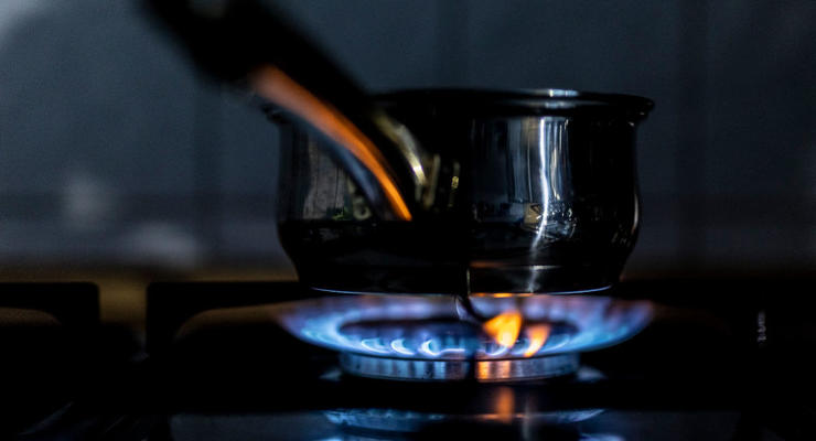 Цены на газ в Украине: сколько будем платить за голубое топливо с 1 октября