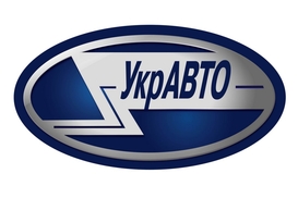 В УкрАВТО повідомили, що корпорація реорганізується в ТОВ