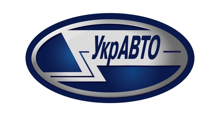 В УкрАВТО повідомили, що корпорація реорганізується в ТОВ