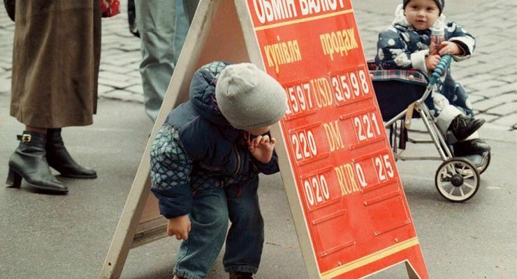 НБУ ввів гнучкий курс валют: що це значить і що зміниться для українців