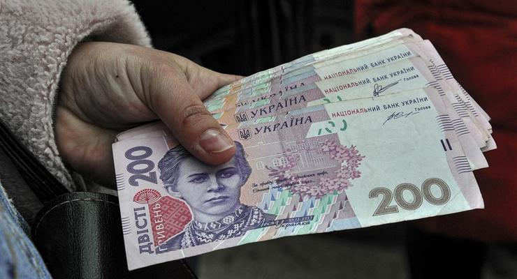 Жители шести областей могут получить денежную помощь: кому выплатят более 10 тыс грн