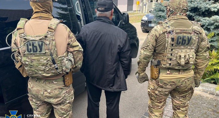 Под Киевом задержали бизнесмена, перечислившего "ДНР" 15 млн грн / ssu.gov.ua