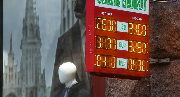 Иллюстративное фото / Getty Images