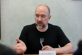 Сколько Украине понадобится финансовой помощи на 2024 год: Шмыгаль назвал сумму