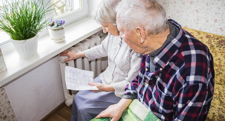 Ілюстративне фото / depositphotos.com