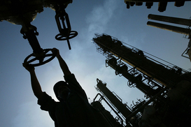 Добыча нефти: "Укрнафта" намерена пробурить 30 скважин в 2024 году