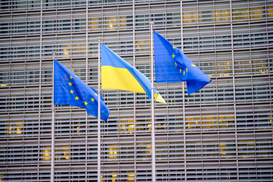 Украина получила девятый транш на 1,5 млрд евро от ЕС: куда идут деньги